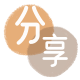 嘉兴衡阳信用卡接单平台☀️诚信信用卡24小时在线靠谱商家推荐